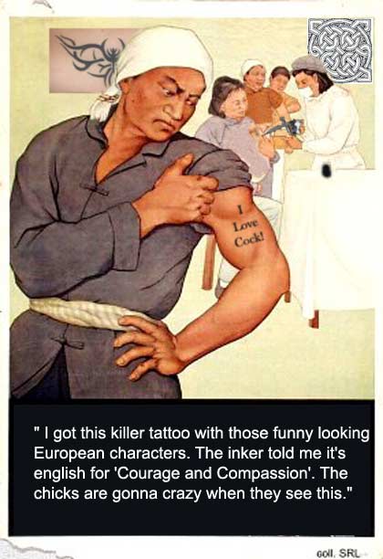 More Tattoo Humor Labels tattoo posted by Zen Angel 231 AM 3 comments